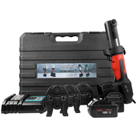 HZT-50 CORDLESS HYDRAULIC PIPE PRESSING TOOL