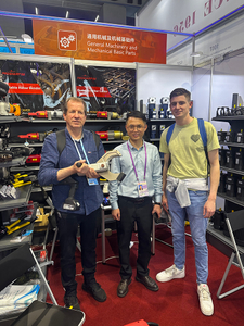 Canton Fair 2023 Spring (10)