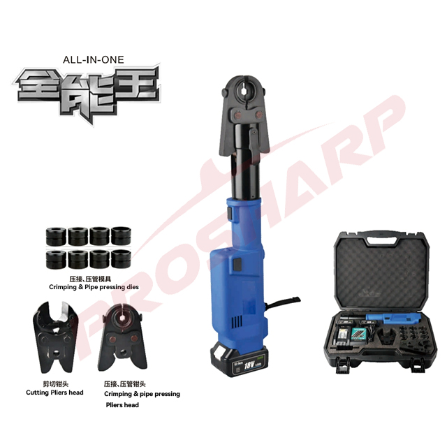 Battery Powered Cable Cutter, Crimping Tool And Pipe Pressing Tool 3 in 1