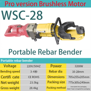 WSC-28 16-28mm Pro version Rebar Bender