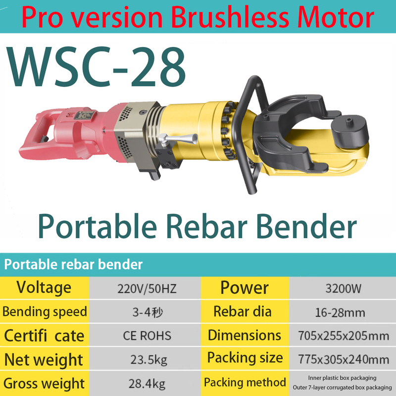 WSC-28 16-28mm Pro version Rebar Bender