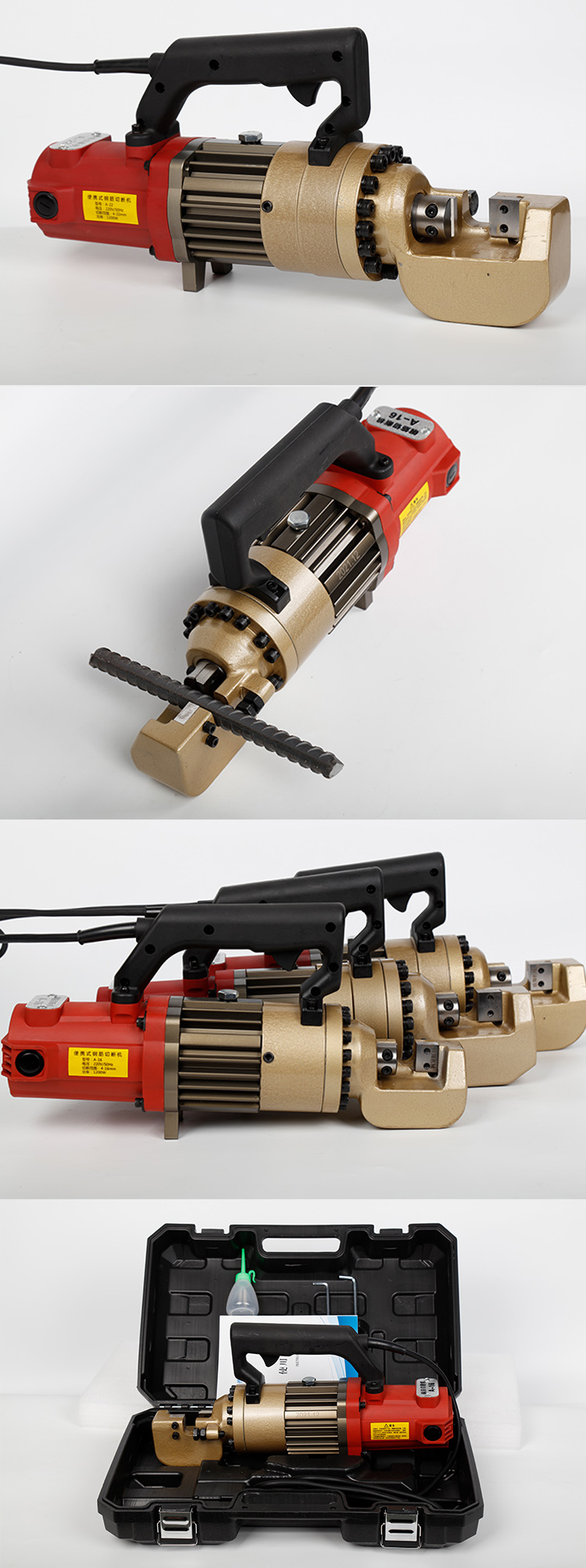 portable rebar cutter 2022 new