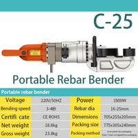 C-25 16-25mm portable reber bendr