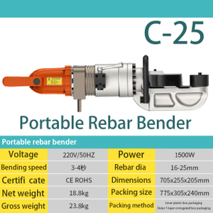 C-25 16-25mm portable reber bendr