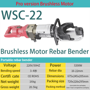best electric rebar bender WSC-22 16-22mm