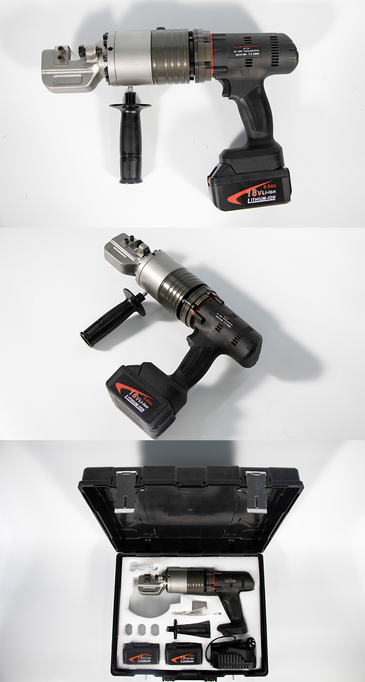 cordless rebar cutter