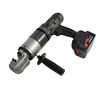 electric bar cutter