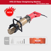 Hand Held Rebar Bender