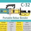 C-22 18-32 mm portable reber bendr
