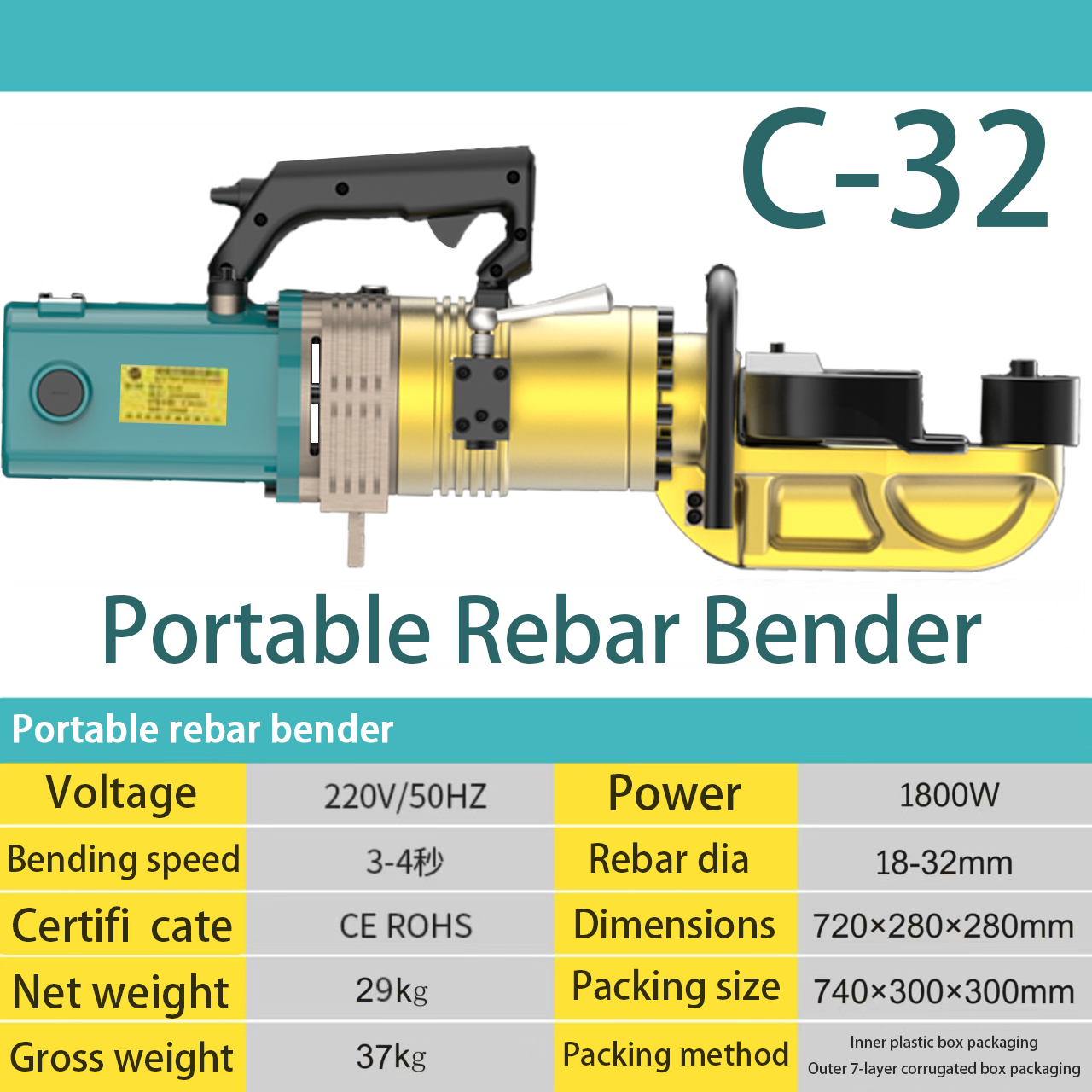 C-22 18-32 mm portable reber bendr
