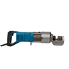 4-20mm Portable Rebar Cutter 1050W RC-20