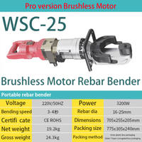 Hydraulic Rebar Cutter Bender WSC-25 16-25mm