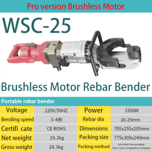 Hydraulic Rebar Cutter Bender WSC-25 16-25mm
