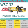 WSC-32 16-32mm Pro version Rebar Bender
