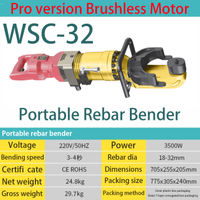 WSC-32 16-32mm Pro version Rebar Bender