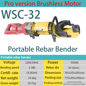 WSC-32 16-32mm Pro version Rebar Bender