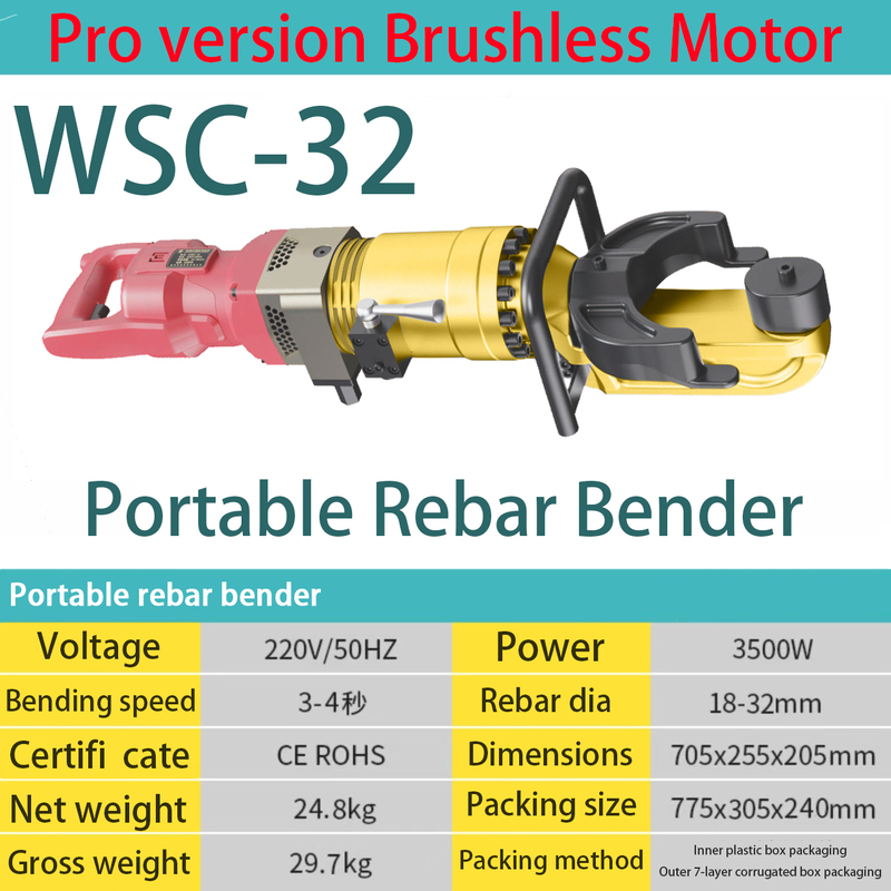 WSC-32 16-32mm Pro version Rebar Bender