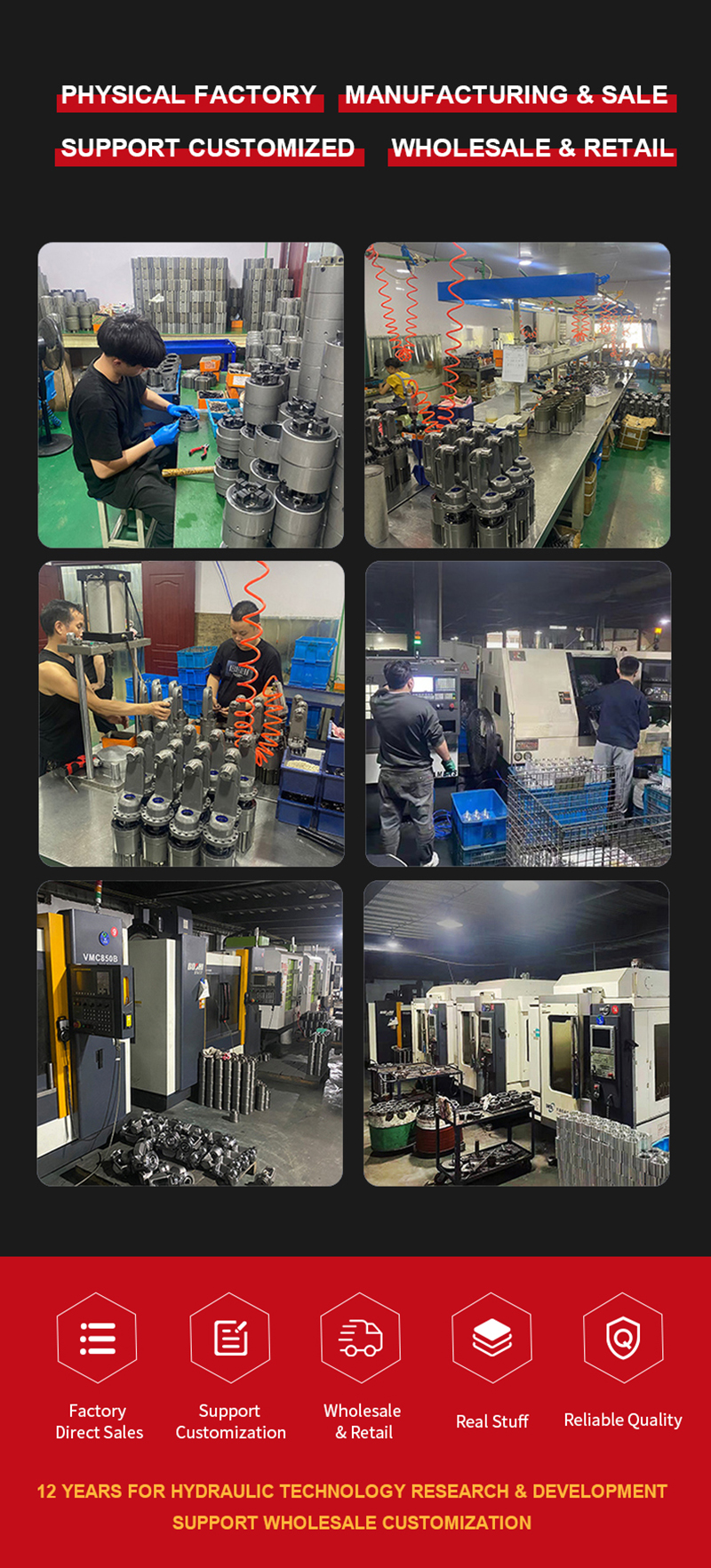 factory advantages