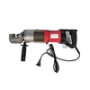  4-16mm portable rebar cutter