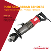 10-16mm portable rebar bender