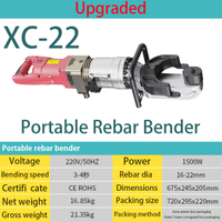 Cordless Rebar Bender XC-22