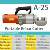 A-25 4-25mm portable rebar cutter