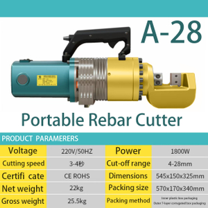 A-28 4-28mm portable rebar cutter