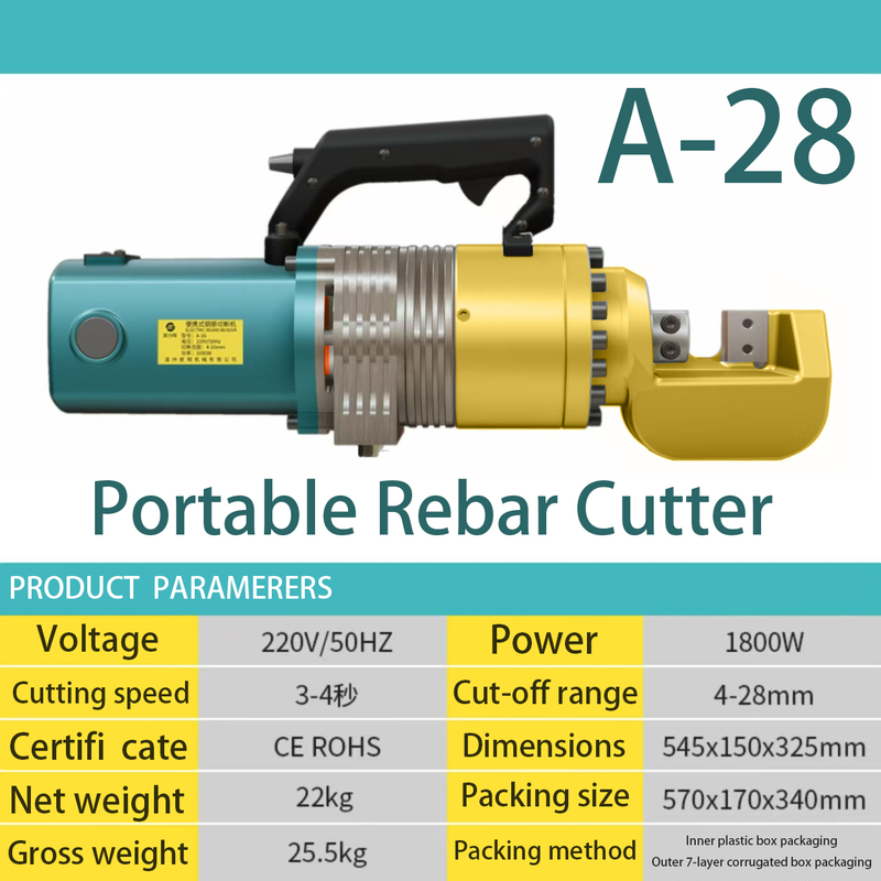 A-28 4-28mm portable rebar cutter