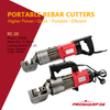  4-20mm portable bar cutter