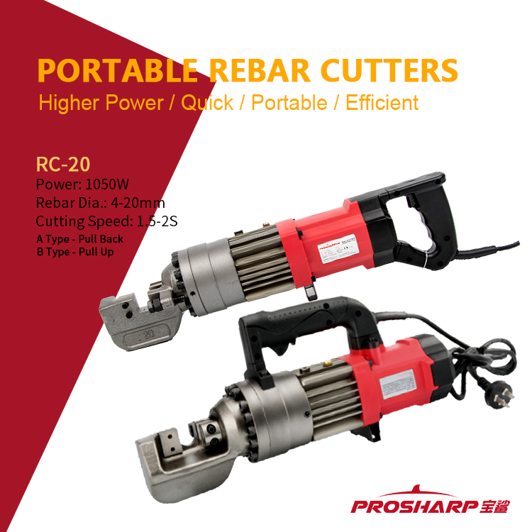  4-20mm portable bar cutter
