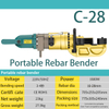 C-28 16-28mm portable reber bendr