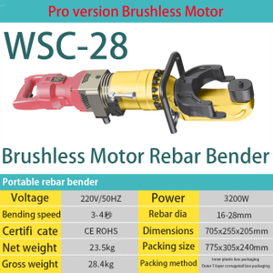 Rebar Electric Bender WSC-28 16-28mm