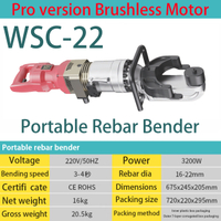 WSC-22 16-22mm Pro version Rebar Bender