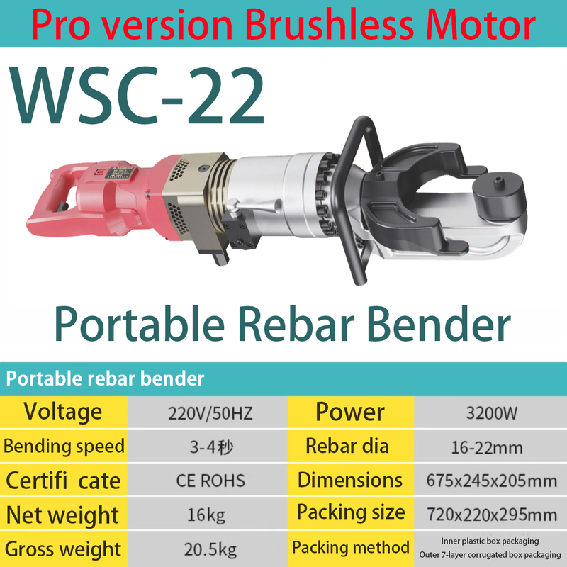 WSC-22 16-22mm Pro version Rebar Bender