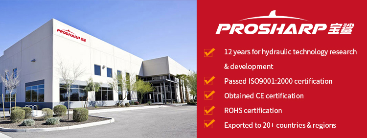 Prosharp Tool