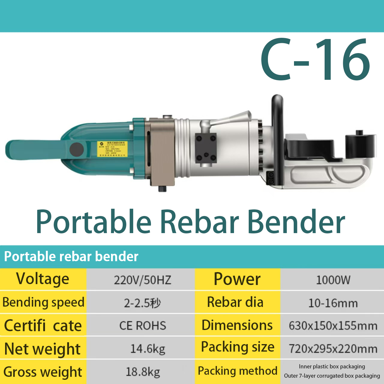 C-16 portable reber bendr