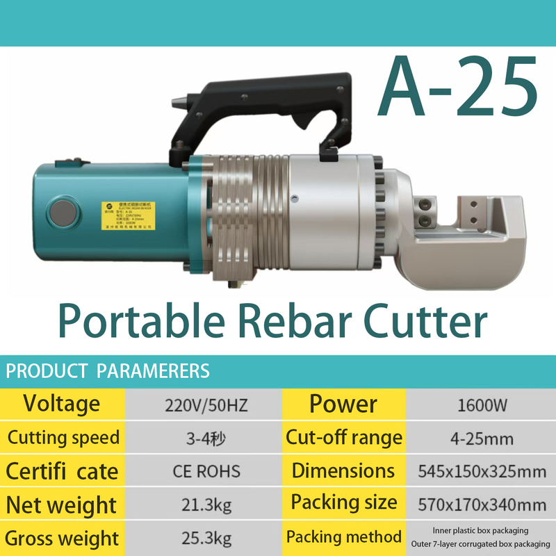 A-25 4-25mm portable rebar cutter
