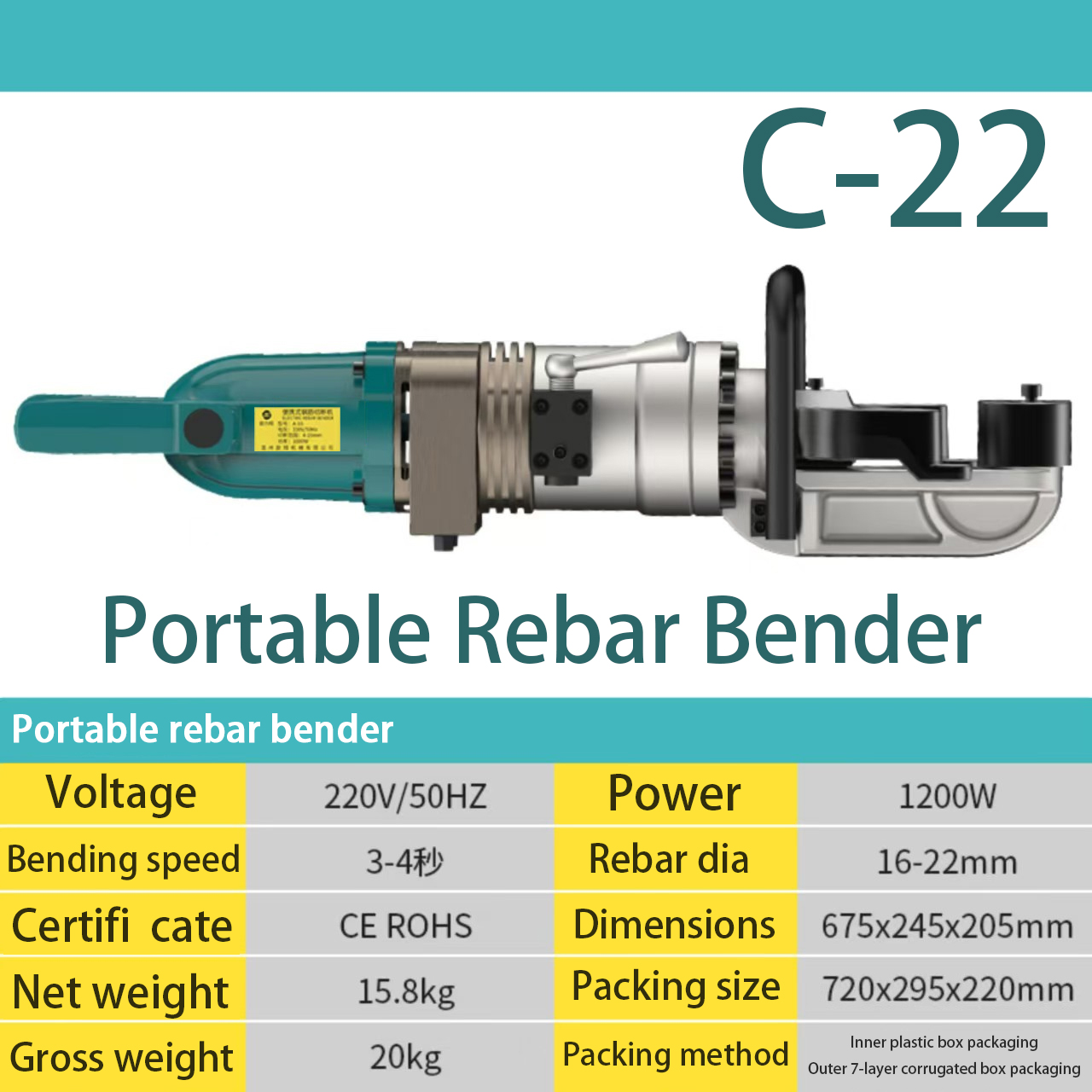 C-22 16-22mm portable reber bendr