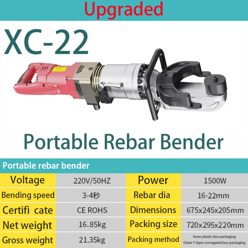 XC-22 Upgraded rebar bender