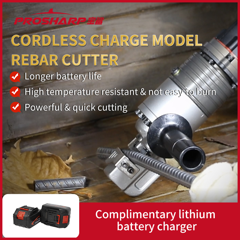 cordless charge rebar cutter