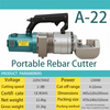 A-20 4-22mm portable rebar cutter